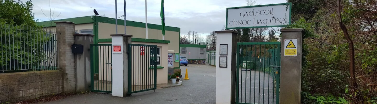 top image old school gates